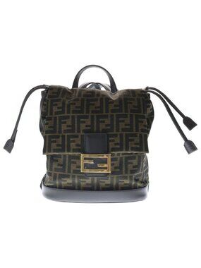 Fendi Zucca FF Jacquard FF Logo Backpack Silver Brown